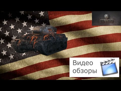 Видео: Обзор на м7 Wayfarer как получить новую новинку?