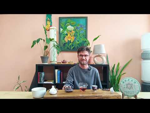 Видео: Какой чай пить с утра?