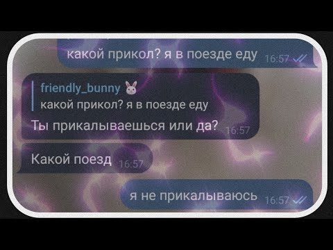Видео: УЕХАЛА В 15 ЛЕТ ОТ БРАТА И РОДИТЕЛЕЙ К 18ТИ ЛЕТНЕМУ ПАРНЮ! 😪