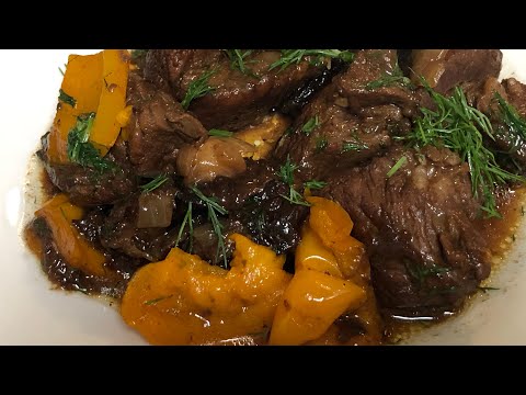 Видео: Говядина с черносливом @Deliciousandkosher775