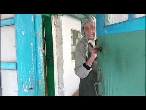 Видео: Старейшая на канале!