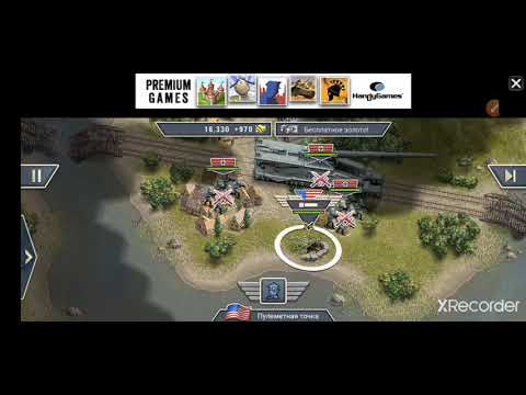 Видео: Burning bridges операция "Железный кулак" 2 этап