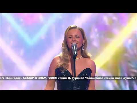 Видео: Юлия Проскурякова - Мой мужчина