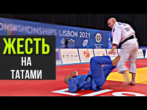 Видео: КОГДА ДЗЮДОИСТАМ СРЫВАЕТ КРЫШУ 🔥 Драки на Татами | Fights on tatami [態度のよくない柔道選手]