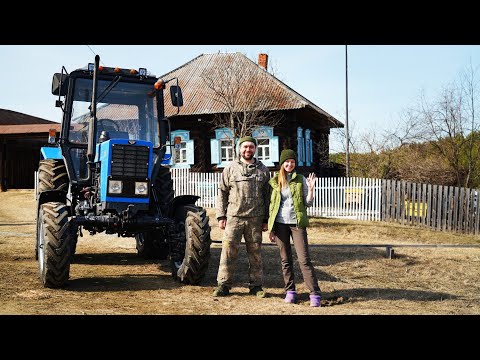 Видео: КУПИЛИ НОВЫЙ ТРАКТОР! ЖИЗНЬ В ДЕРЕВНЕ ИДЕТ В ГОРУ | СКОЛЬКО ВСЕГО ЕЩЕ НУЖНО КУПИТЬ