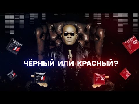 Видео: Мегаразбор дибоксов от Simple Way Audio! Какой выбрать? Simple Way di-box J vs D?