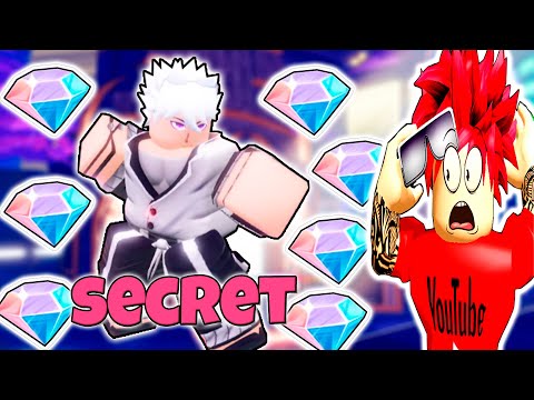 Видео: ЭТО ЖЕСТЬ СКОЛЬКО МНЕ ПРИШЛОСЬ ПОТРАТИТЬ ГЕМОВ НА НОВУЮ СЕКРЕТКУ В ANIME DEFENDERS ROBLOX