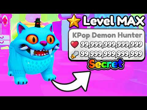 Видео: Открываем СЕКРЕТ МАКСИМАЛЬНОГО УРОВНЯ в Kpop Demon Hunter Evolution!
