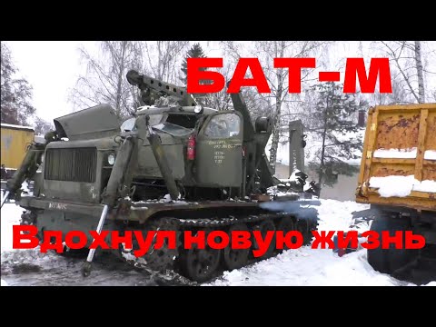 Видео: БАТ-М Запуск двигателя. Он ждал этого с XX века.