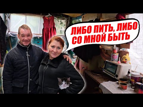 Видео: СУХОЙ ЗАКОН В ЗАБРОШКЕ: ПРАВДА ИЛИ ВЫМЫСЕЛ? / Сезон 5 Серия 20