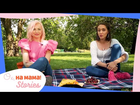 Видео: Поли Генова: Не е лесно да пътуваш с дете, но е много готино и забавно!