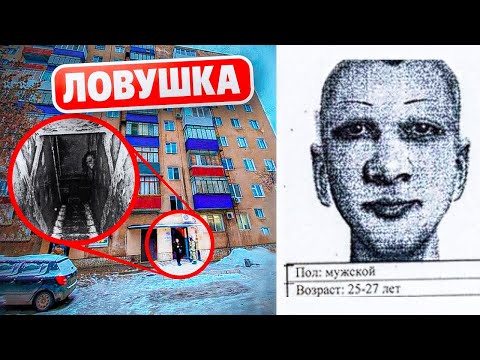 Видео: 14 серия - Маньяк ВЫБРАЛСЯ ИЗ ТОННЕЛЯ и ЖРЕТ ЛЮДЕЙ В ПОДВАЛЕ 9-ти ЭТАЖКИ!