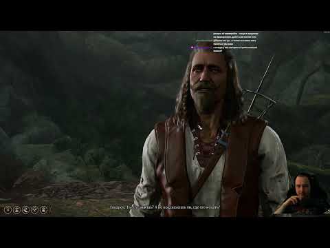 Видео: Baldur's Gate 3 - Доблесть. Монк-Рога #3