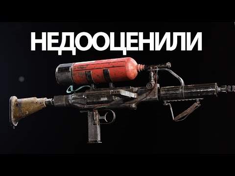 Видео: ЭВОЛЮЦИЯ ЧАЙНИКА В ARC RAIDERS