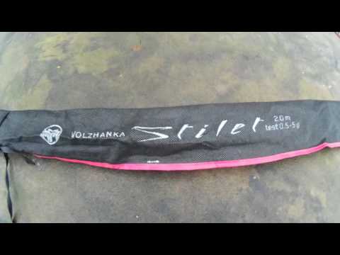 Видео: Волжанка Стилет обзор ультралайтового спиннинга. Volzhanka Stilet