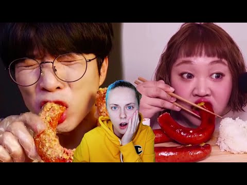 Видео: ЧТО ЭТИ КОРЕЙЦЫ СЕБЕ ПОЗВОЛЯЮТ? | реакция на корейцев в асмр и мукбанг №38