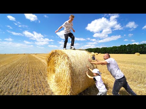 Видео: УДЕРЖИСЬ или УПАДИ на огромном ТЮКЕ...БЕСШАБАШНАЯ семейка!!!