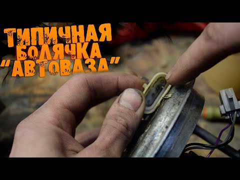 Видео: ВАЗ-2115 1.5 8-кл ТРОИТ на холодную и ДЕРГАЕТСЯ на ходу!