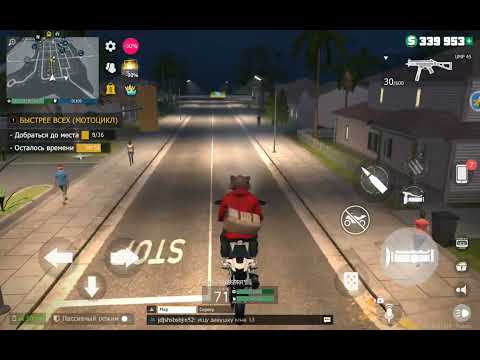 Видео: 8 декабря 2024 г.