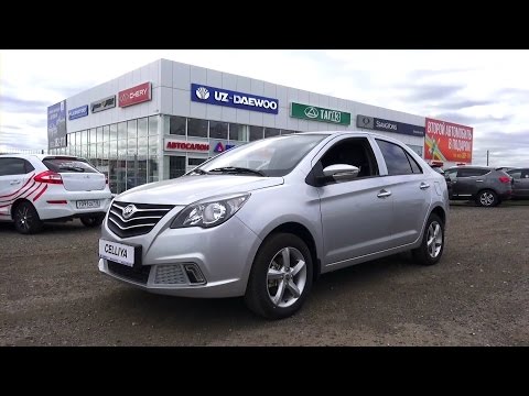 Видео: 2014 Лифан Селия. Обзор (интерьер, экстерьер, двигатель).