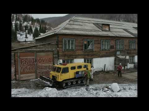 Видео: ТАЙНА ЗА СЕМЬЮ ПЕЧАТЯМИ.  ПРИИСКОВЫЕ