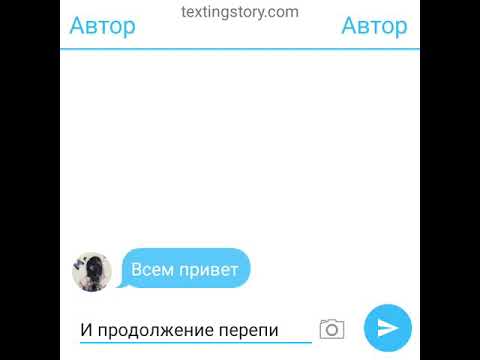 Видео: ~//переписка мадары и наруто//~ 4 часть