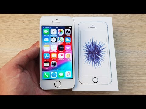 Видео: IPHONE SE С ALIEXPRESS ЗА 7000 РУБЛЕЙ - В ЧЕМ ПОДВОХ?