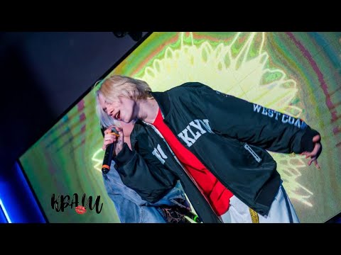 Видео: KR band - Ночь