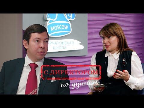 Видео: Вячеслав Борисов: шахматы как стиль жизни // С ДИРЕКТОРОМ ПО ДУШАМ