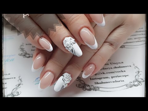 Видео: Нежный дизайн ногтей  Дизайн для невесты