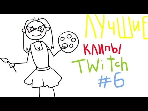 Видео: Best Clips ❀ Как понять, что вы встречаетесь