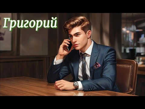 Видео: Григорий против мошенников. Развод "госуслуг" по собственному желанию с выходом на видеозвонок.