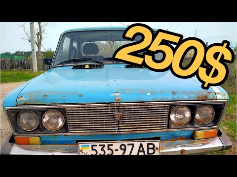 Видео: Перекупи знайшли ВАЗ 2106 за 250$