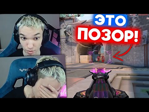 Видео: ТАК ЕЩЁ НИКТО НЕ ПРОМАХИВАЛСЯ | Нарезка со стрима Релакса #48