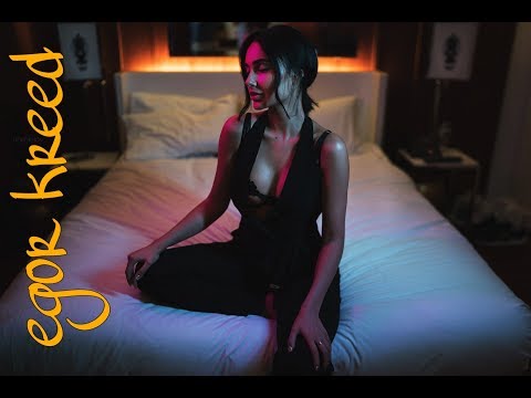 Видео: Егор Крид - Мне Нравится (Remix 2019)