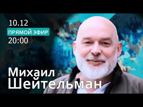 Видео: УКРАИНА и ЕВРОПА  vs США и Россия. @DinaraYegeubayeva