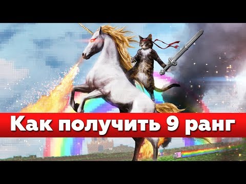 Видео: Black Desert – Пегас и Единорог – Как получить иллюзию?