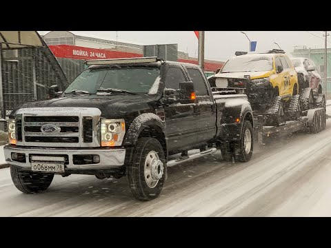 Видео: Полноценная ФУРА по цене нового УАЗа. Ford F450. Ставим Пневму.
