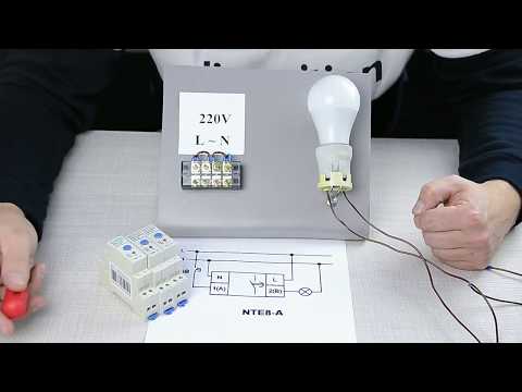 Видео: Подключение реле времени NTE8 АСКО УКРЕМ™. Обзор