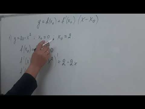 Видео: Функцияның графигіне жүргізілген жанаманың теңдеуі