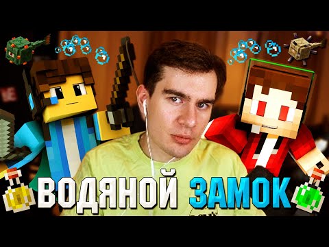 Видео: БОЛЬШИЕ ПРОБЛЕМЫ С ПОИСКОМ НЕЗЕРИТА / братишкин ИГРАЕТ В МАЙНКРАФТ
