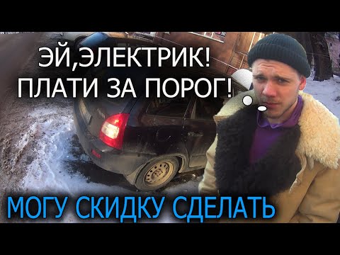 Видео: сломал пластик, оживление калины