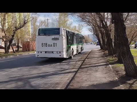 Видео: Астана. A213 Irisbus Citelis 12 маршрут 72