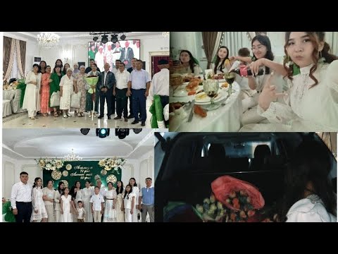 Видео: Влог др бабушки🥳🥳🥳Очень насышенный день! Как праздновали бабушку в 00:00🤯