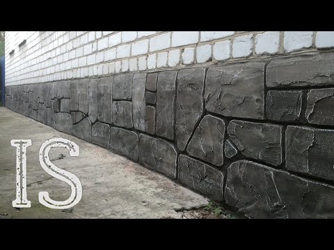 Видео: Арт-бетон. Декоративный камень. От А до Я. Art concrete. Decorative stone. From A to Z.