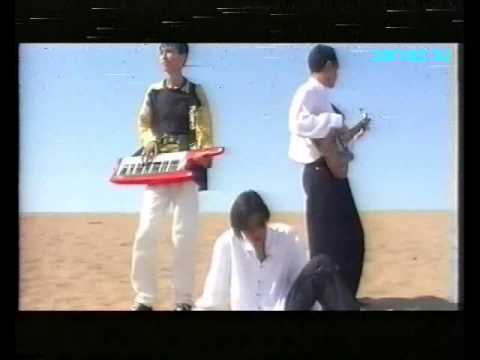 Видео: Яшлык - Не уходи.