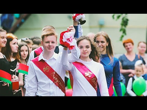 Видео: Выпускной школы №24 Гомель