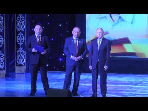 Видео: Творческий вечер, посвященный 80-летию Ильи Жаканова, г.Атырау, 2 часть