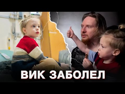 Видео: НЮБЕРГИ И АМЕРИКАНСКОЕ ЗДРАВООХРАНЕНИЕ