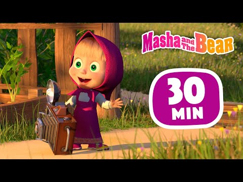Видео: Masha and the Bear 💥 Just shoot me 📸 30 min ⏰ Сartoon collection 🎬
